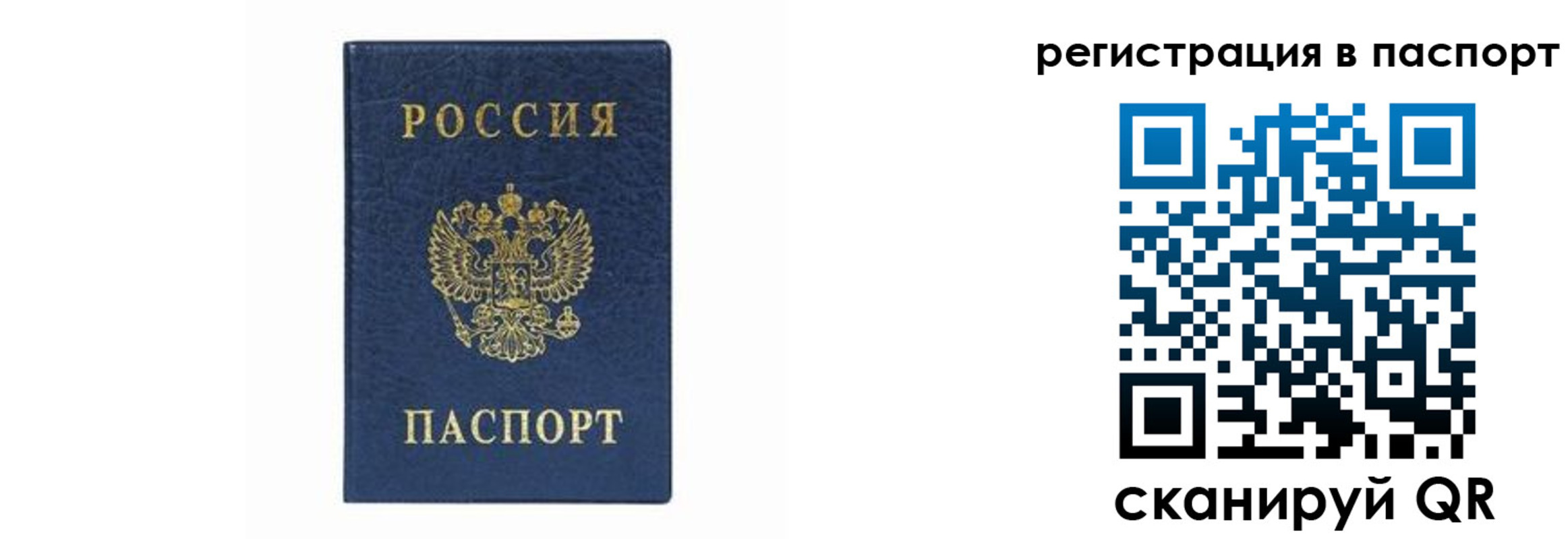форма 3 в Сызрани